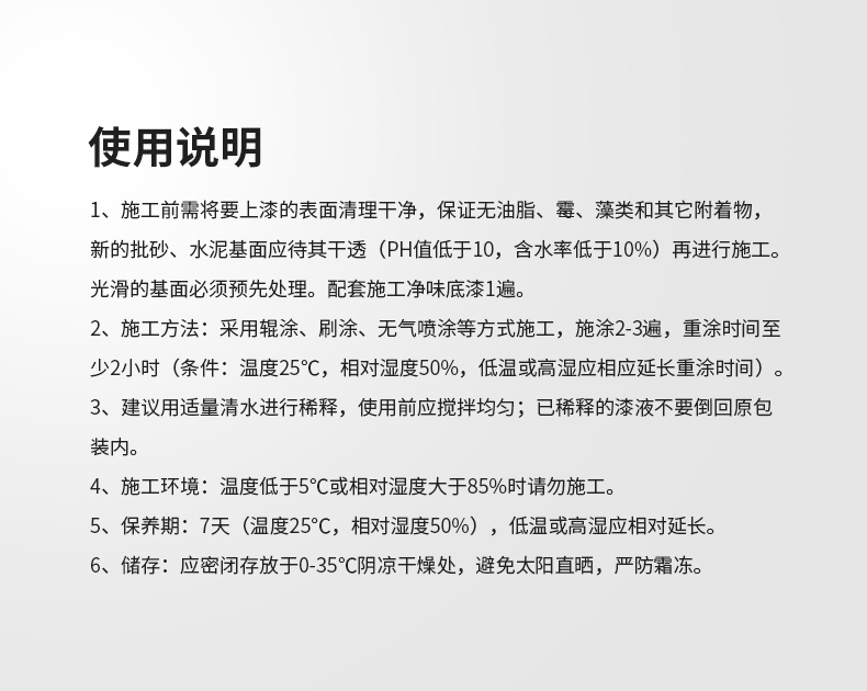 头号玩家官网-相信品牌力量
