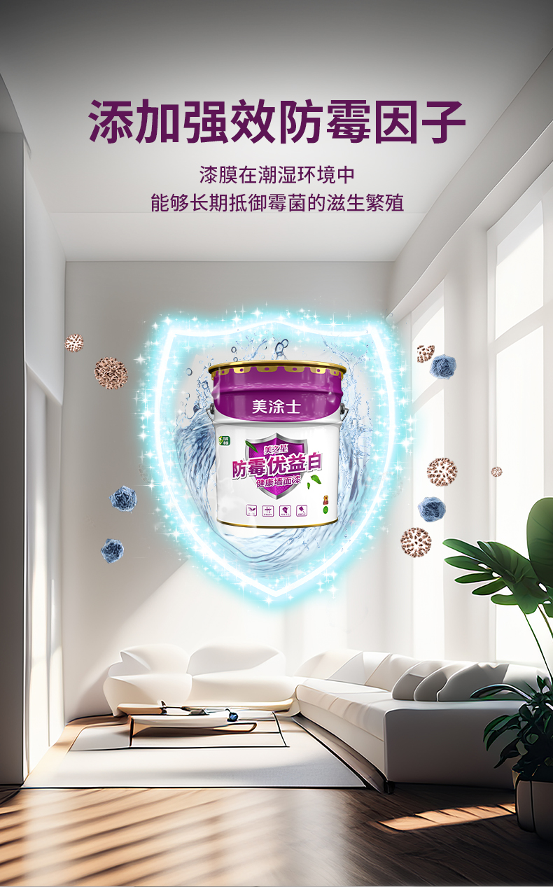头号玩家官网-相信品牌力量