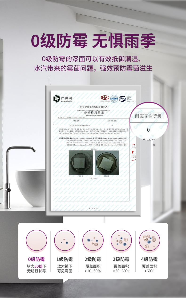 头号玩家官网-相信品牌力量