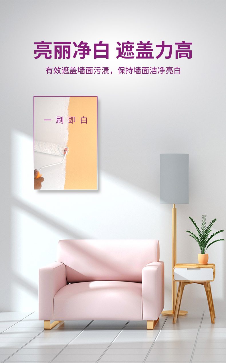 头号玩家官网-相信品牌力量