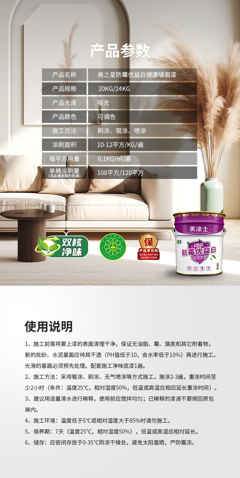 头号玩家官网-相信品牌力量