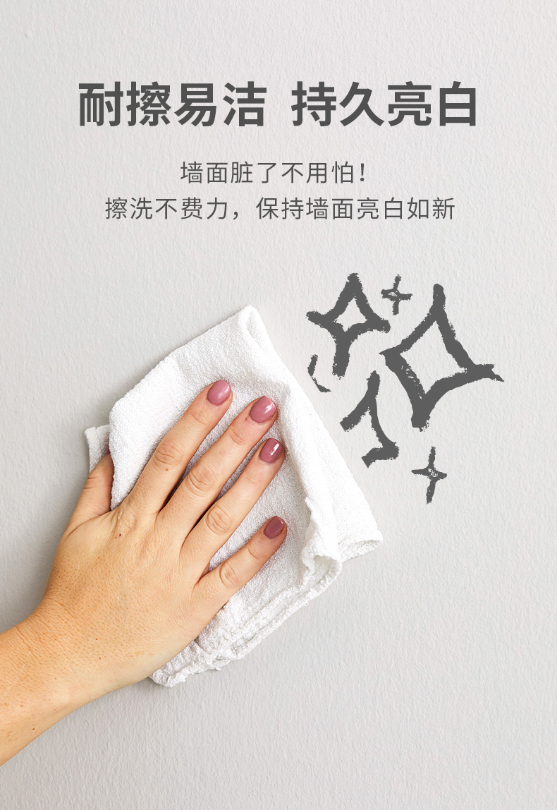 头号玩家官网-相信品牌力量