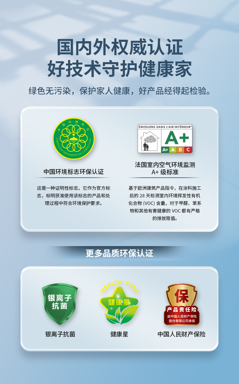 头号玩家官网-相信品牌力量