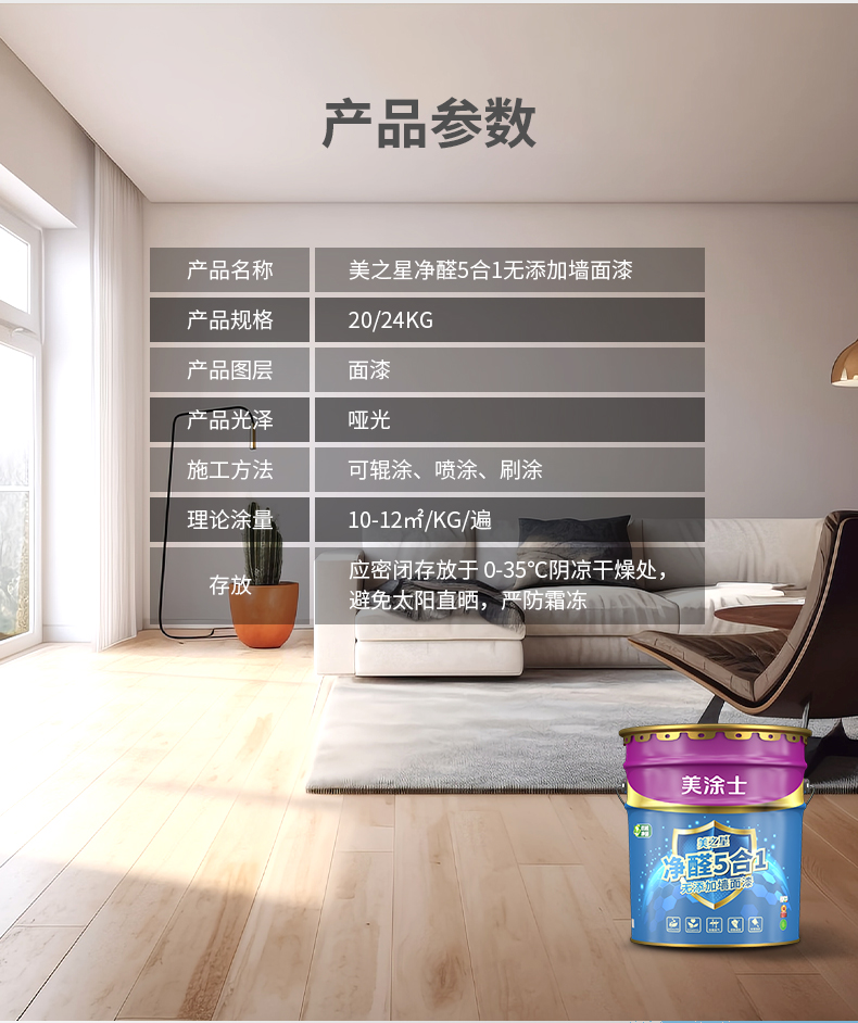 头号玩家官网-相信品牌力量