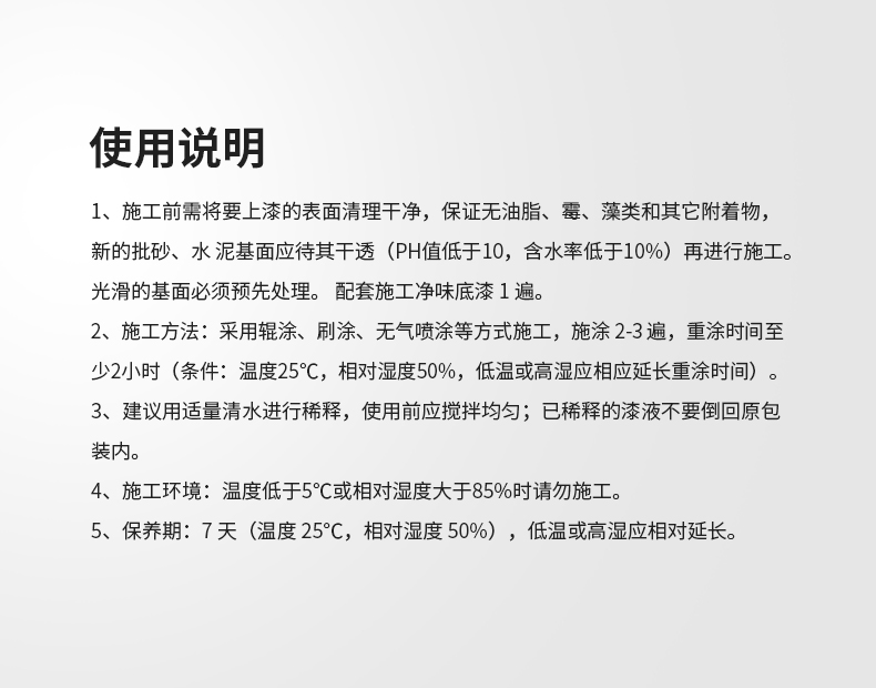 头号玩家官网-相信品牌力量