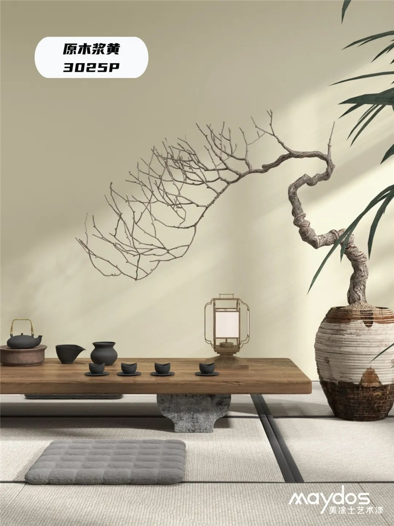 20230825153234_75894 头号玩家官网-相信品牌力量