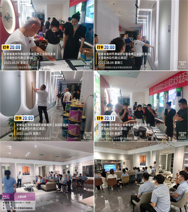 头号玩家官网-相信品牌力量