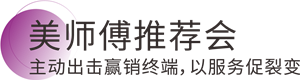 头号玩家官网-相信品牌力量
