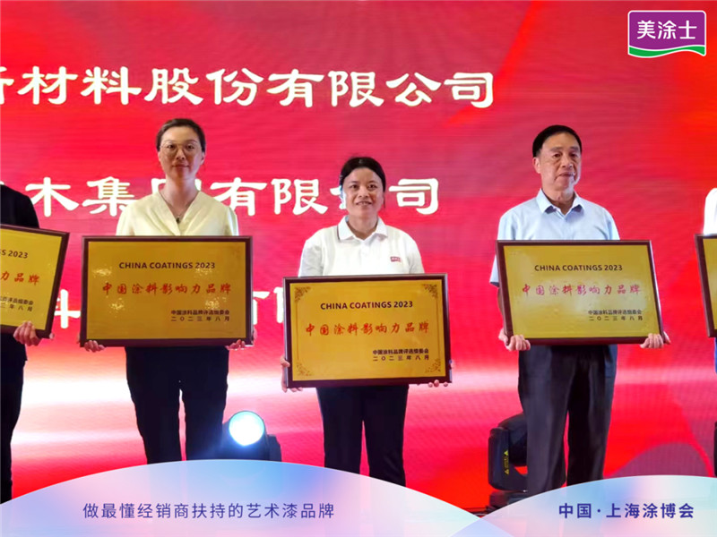 头号玩家官网-相信品牌力量