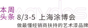 头号玩家官网-相信品牌力量