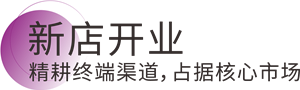 头号玩家官网-相信品牌力量