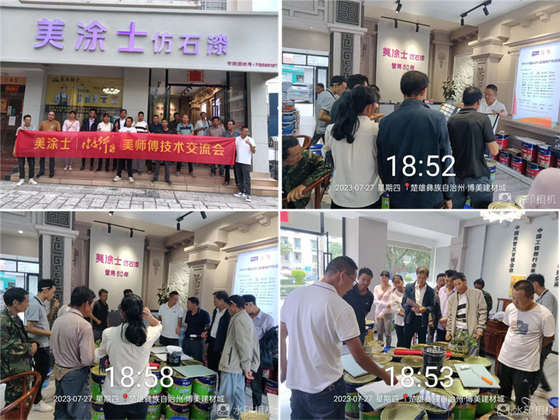 头号玩家官网-相信品牌力量