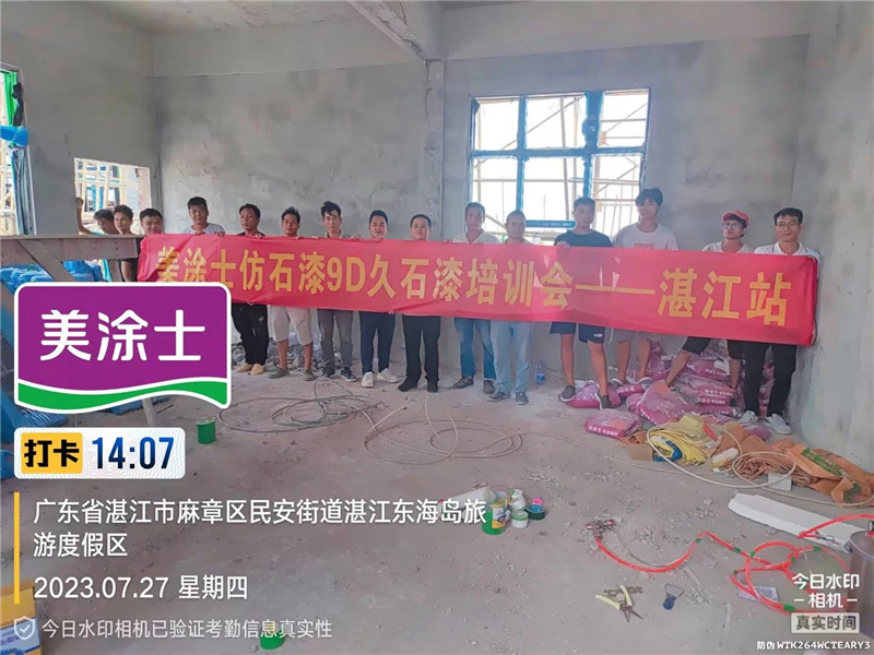 头号玩家官网-相信品牌力量
