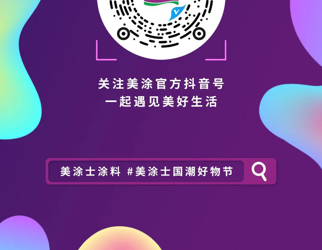 头号玩家官网-相信品牌力量