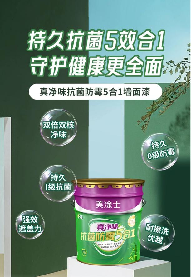 头号玩家官网-相信品牌力量