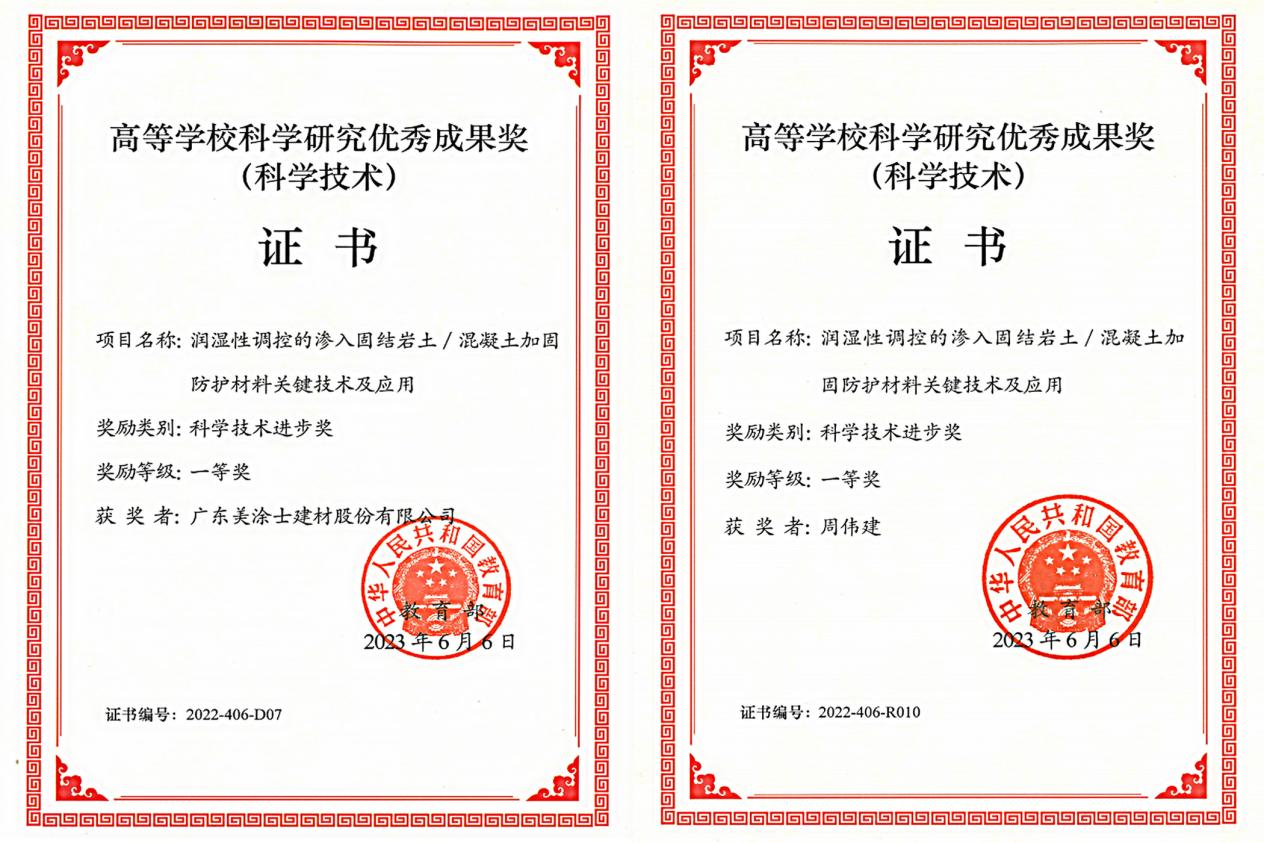 头号玩家官网-相信品牌力量
