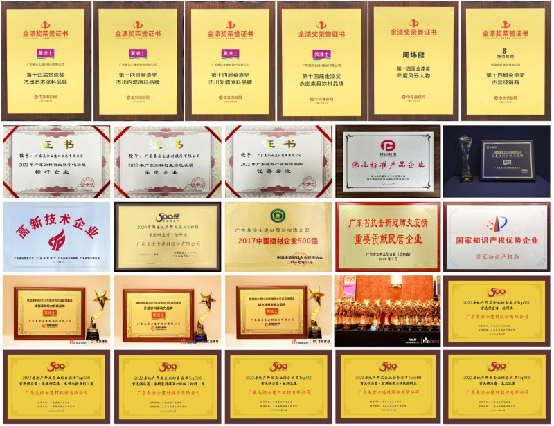 头号玩家官网-相信品牌力量