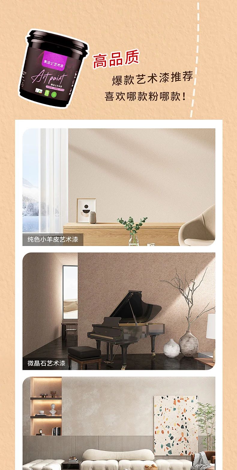 20230920152009_83140 头号玩家官网-相信品牌力量