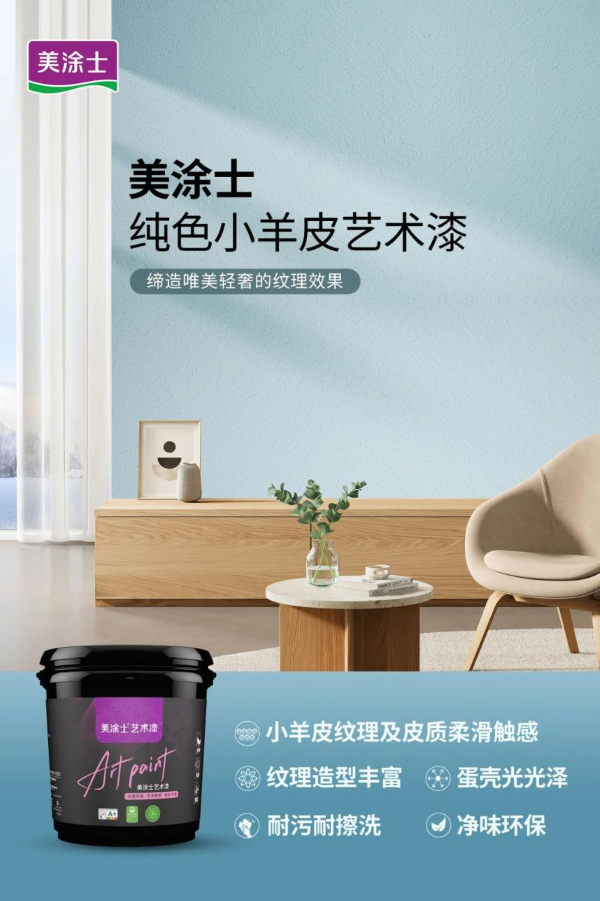头号玩家官网-相信品牌力量