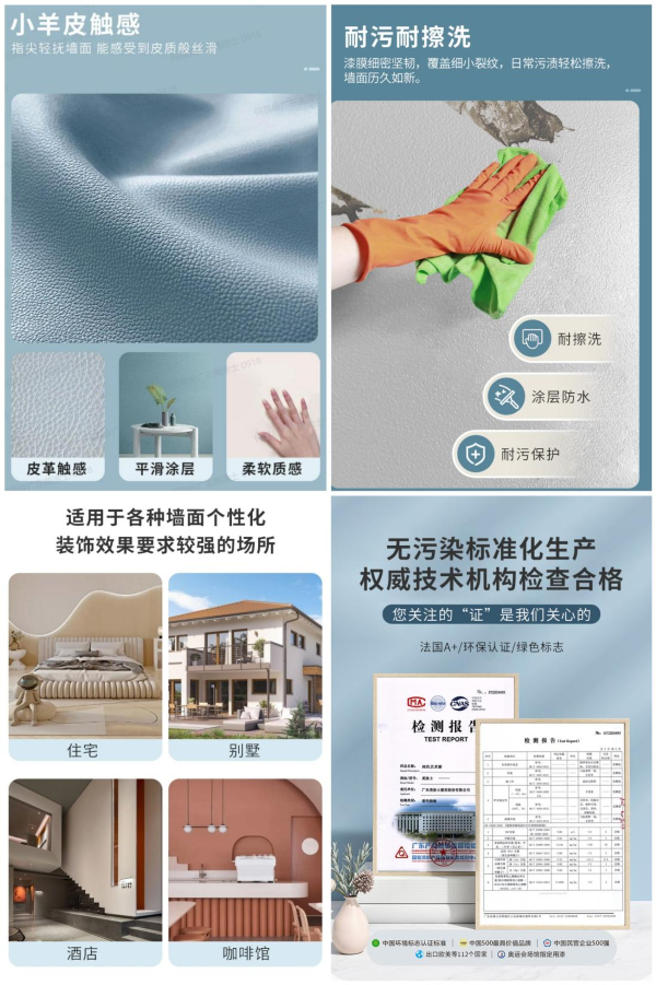 20230926163417_89861 头号玩家官网-相信品牌力量