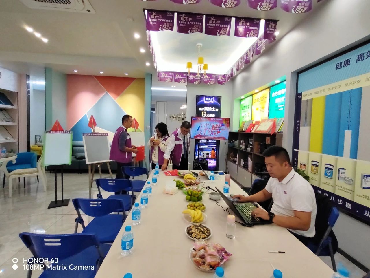 20231009114341_31584 头号玩家官网-相信品牌力量