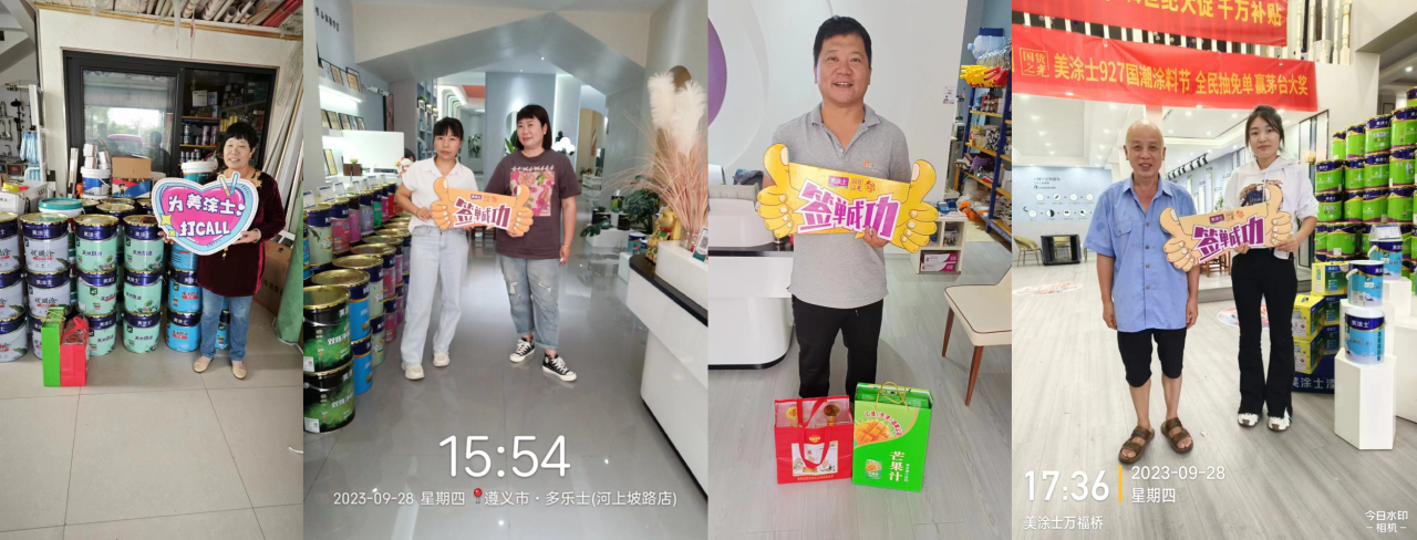 头号玩家官网-相信品牌力量