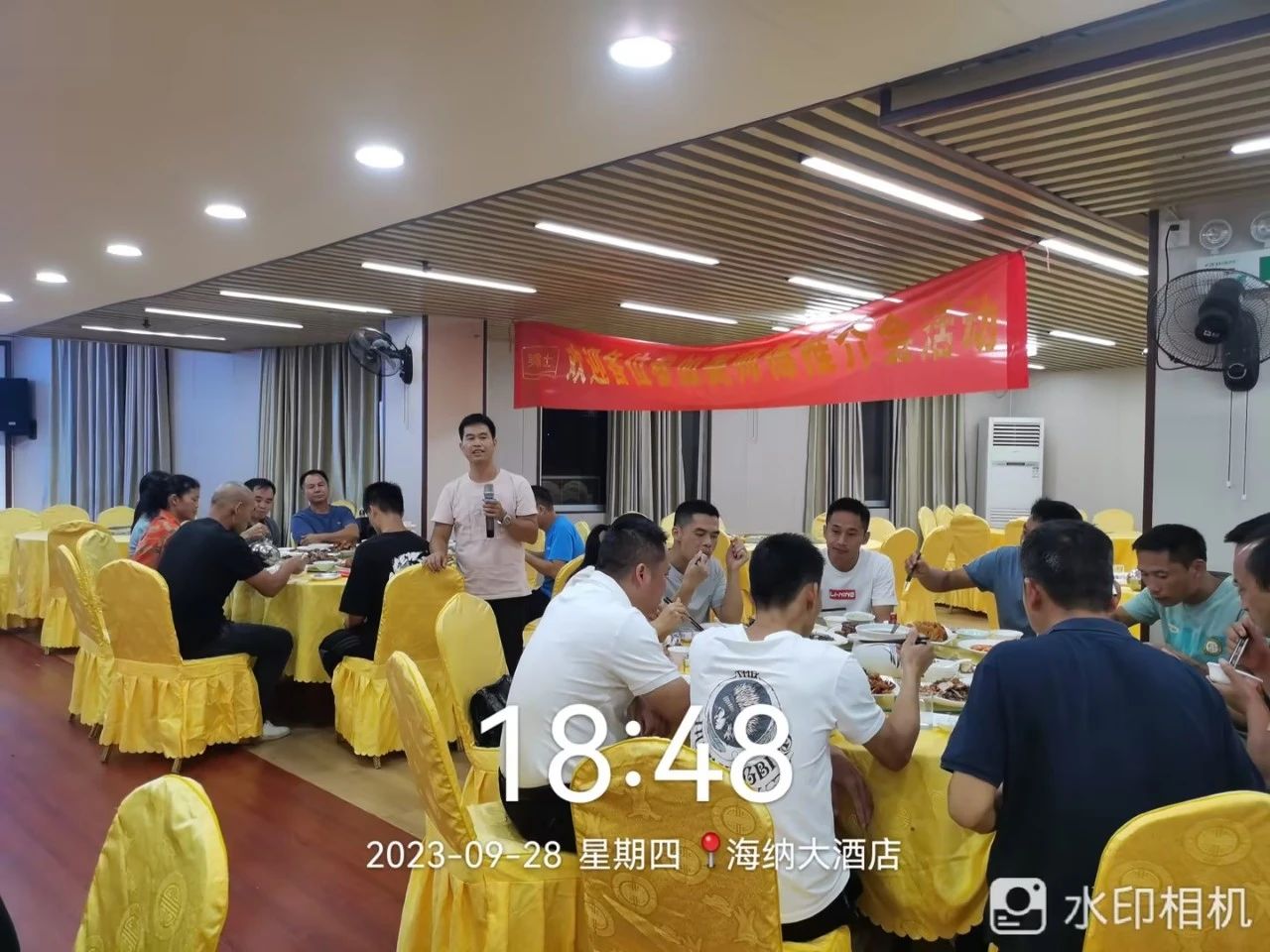 20231009114740_94377 头号玩家官网-相信品牌力量