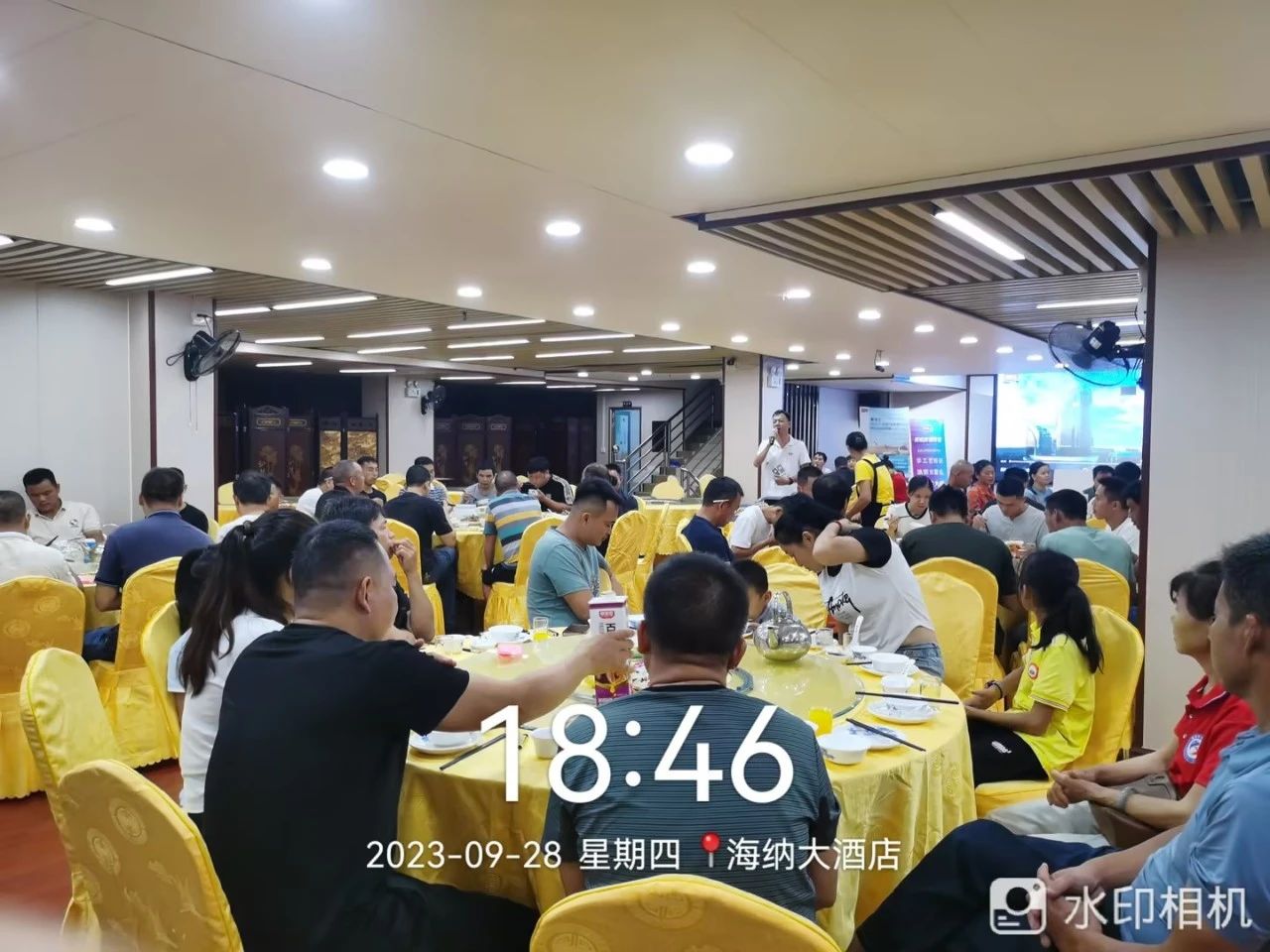 20231009114758_23988 头号玩家官网-相信品牌力量