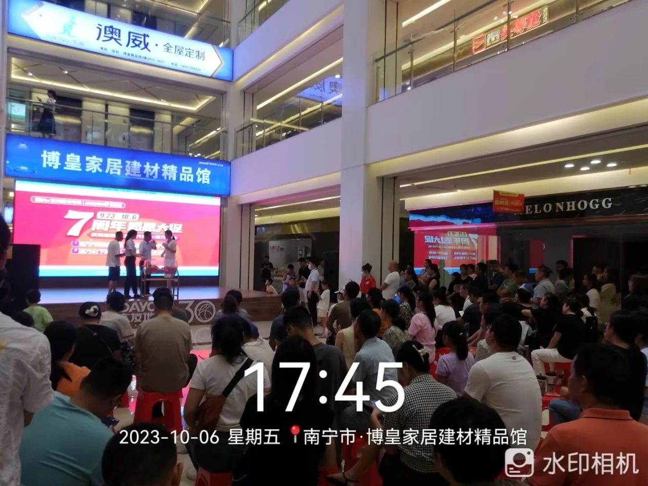 20231009114830_19238 头号玩家官网-相信品牌力量