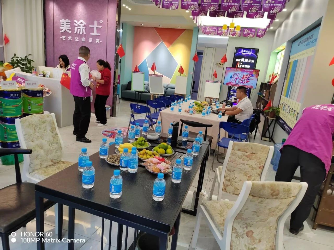 20231009115050_99881 头号玩家官网-相信品牌力量