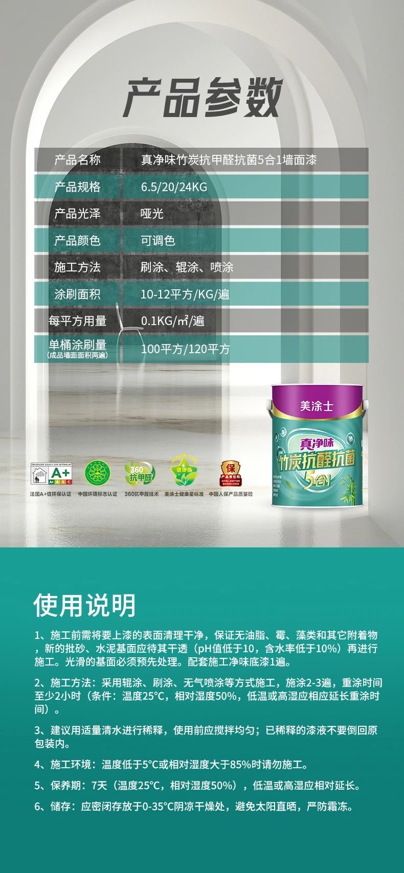 头号玩家官网-相信品牌力量