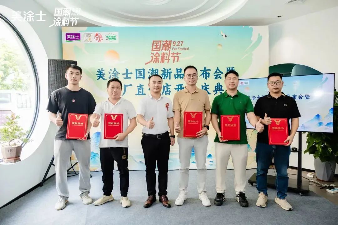 20231009161344_88982 头号玩家官网-相信品牌力量