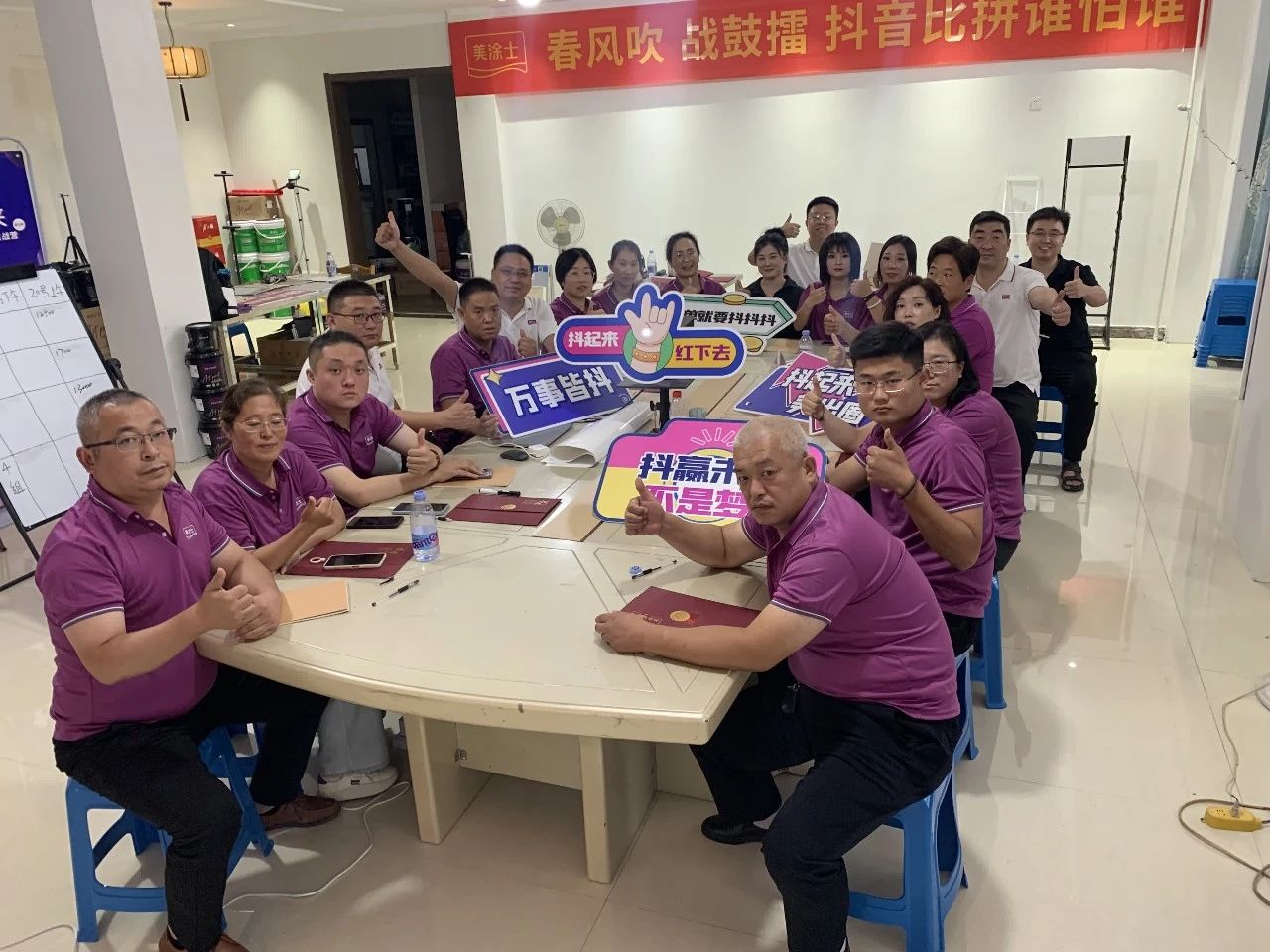 20231009161638_43909 头号玩家官网-相信品牌力量