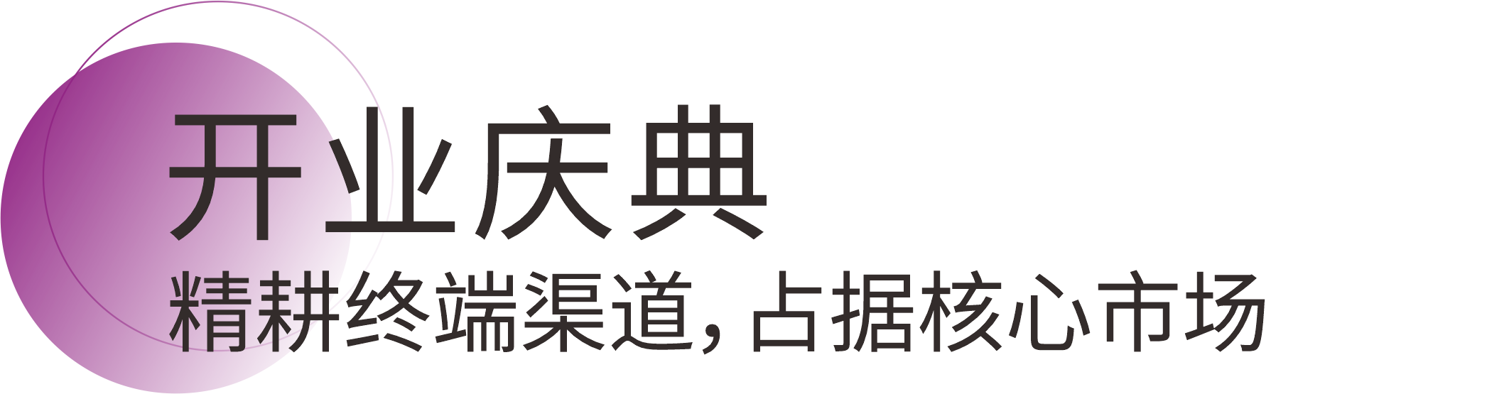 头号玩家官网-相信品牌力量