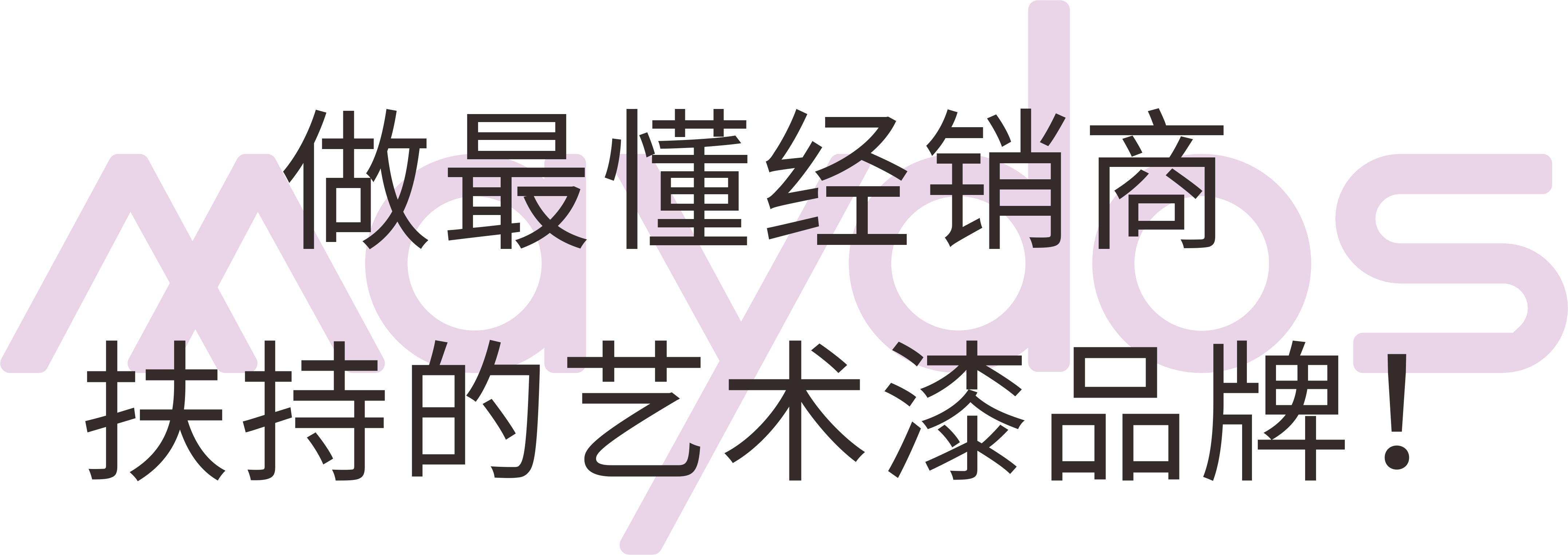 头号玩家官网-相信品牌力量