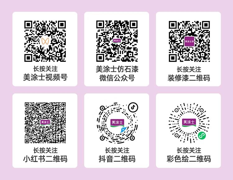 头号玩家官网-相信品牌力量