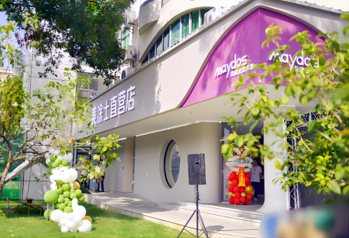 头号玩家官网-相信品牌力量