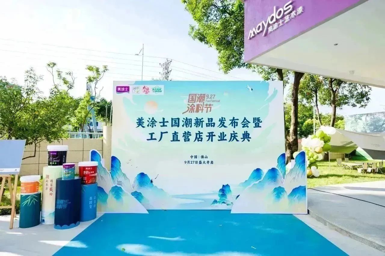 头号玩家官网-相信品牌力量