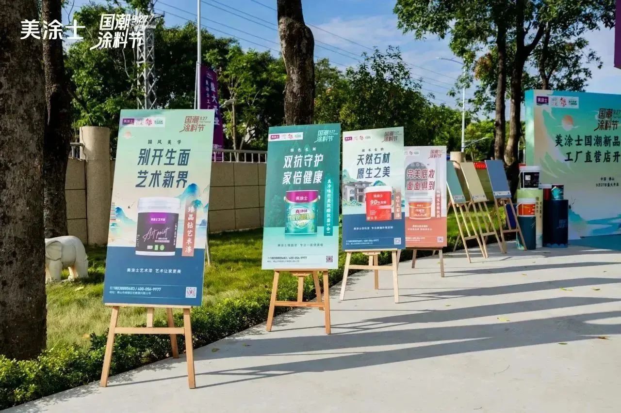 头号玩家官网-相信品牌力量