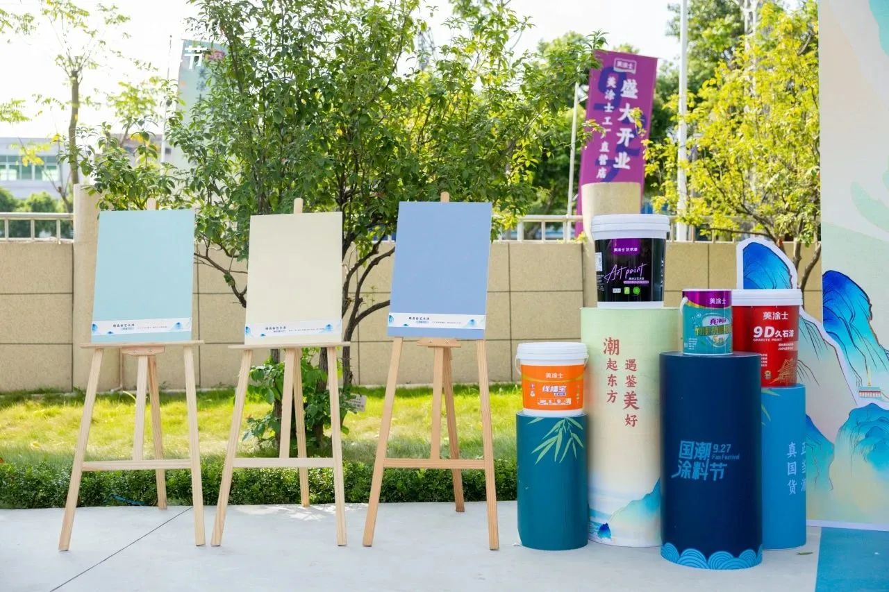 20231009165207_41232 头号玩家官网-相信品牌力量