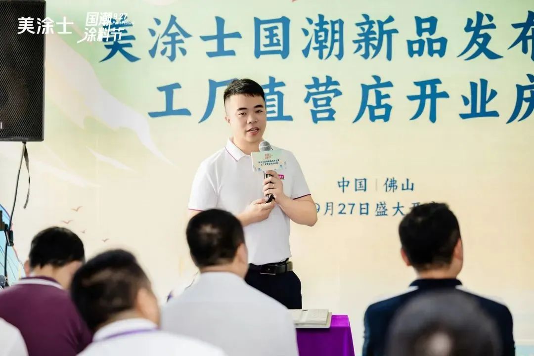 头号玩家官网-相信品牌力量