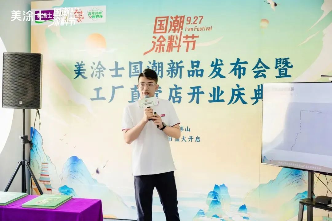 头号玩家官网-相信品牌力量