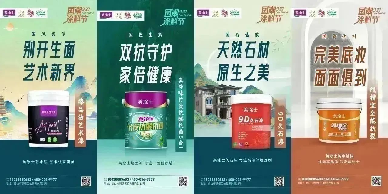 头号玩家官网-相信品牌力量