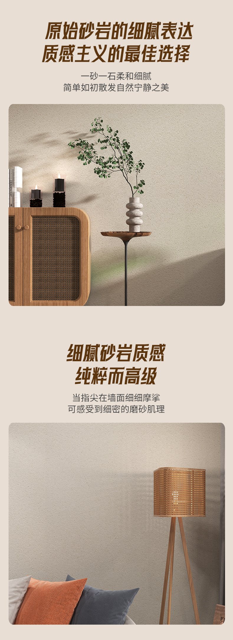 头号玩家官网-相信品牌力量