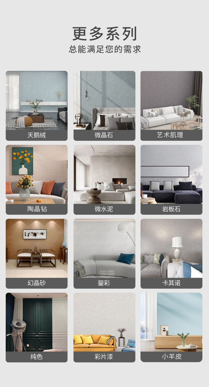头号玩家官网-相信品牌力量