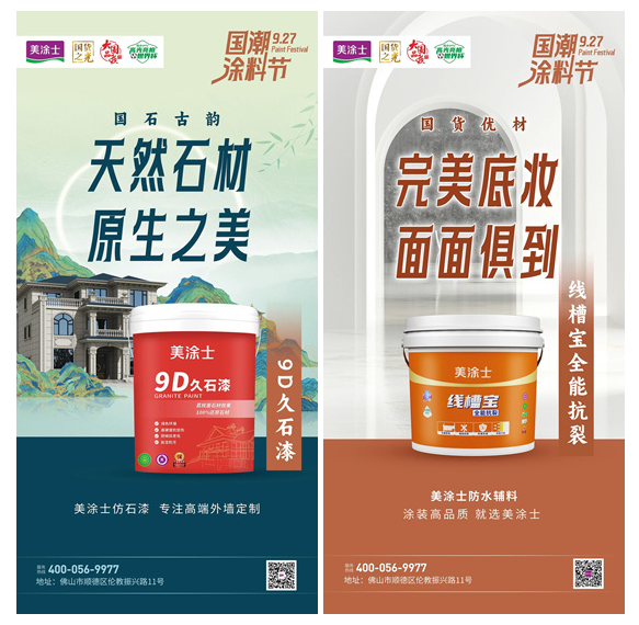 头号玩家官网-相信品牌力量