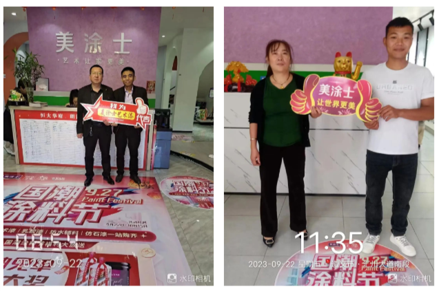 头号玩家官网-相信品牌力量