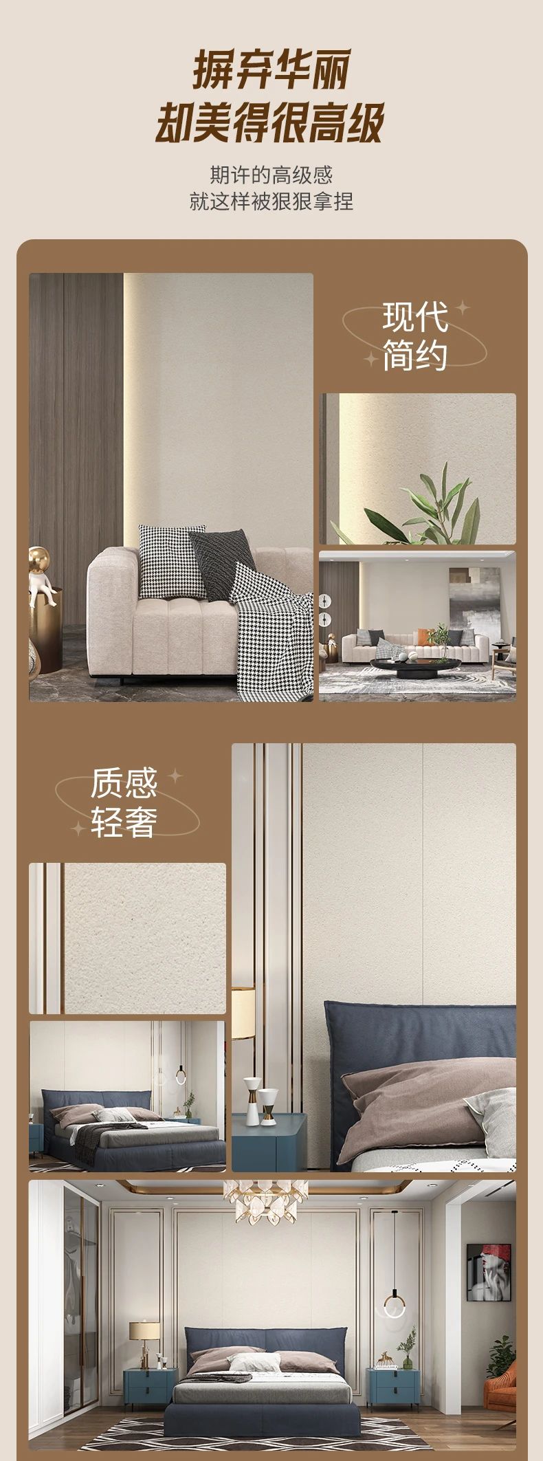 20231019171934_12743 头号玩家官网-相信品牌力量