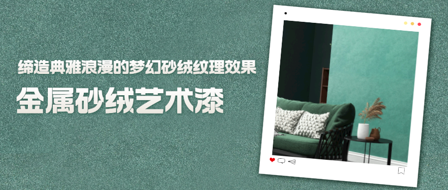20231019172212_72906 头号玩家官网-相信品牌力量