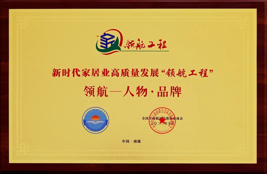 头号玩家官网-相信品牌力量